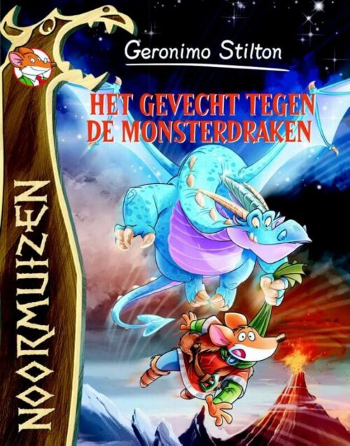 Maak er wat van!
