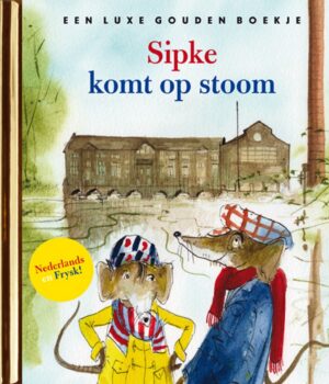 Gouden Boekjes - Sipke komt op stoom