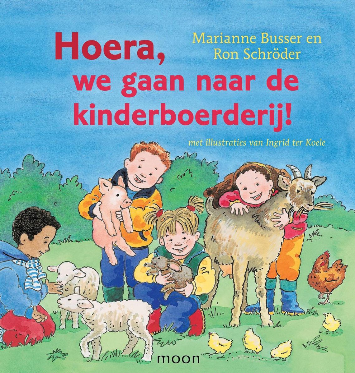 Hoera