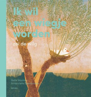 Ik wil een wiegje worden