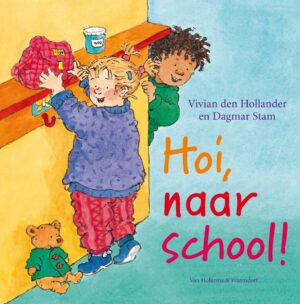 Lisa en Jimmy - Hoi