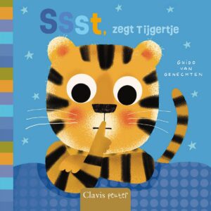 Ssst