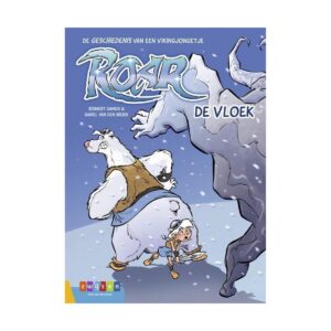 AVI strips - Roar