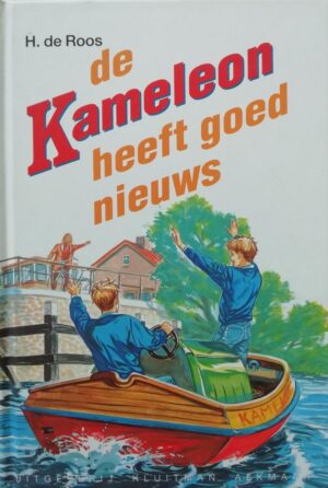 De kameleon heeft goed nieuws