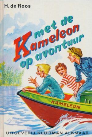 Met de Kameleon op avontuur