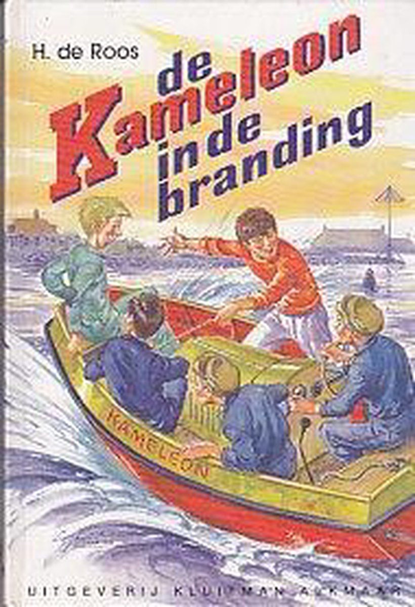 De Kameleon in de branding