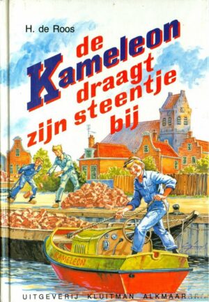 De Kameleon draagt zijn steentje bij