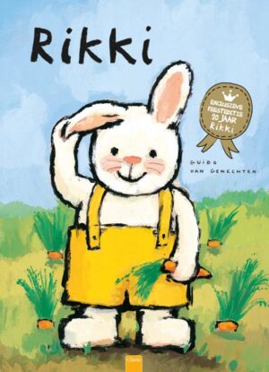 Rikki - Rikki