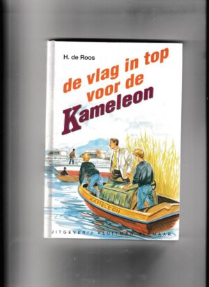 Morrison Krijgt Een Zusje - 2 cd luisterboek