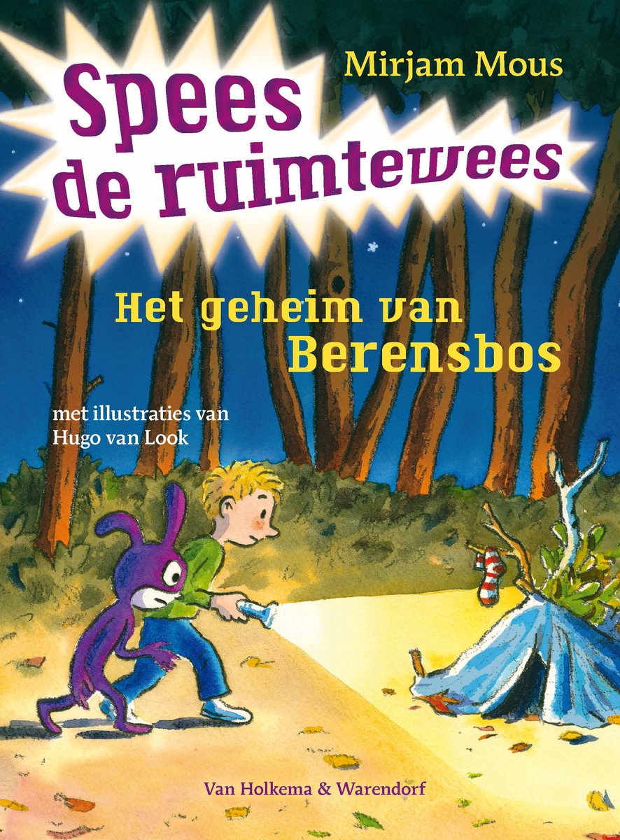 Spees de ruimtewees 2 - Het geheim van Berensbos