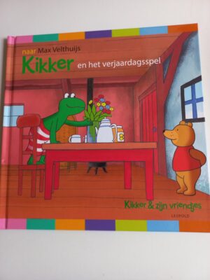 Warrior Cats De Nieuwe Profetie 3 -   Dageraad