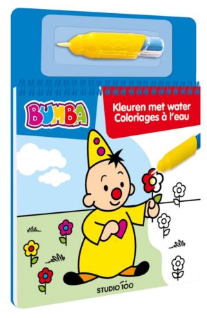 Bumba - Kleurboek - Kleuren met water - Met 7 in te kleuren schilderijtjes